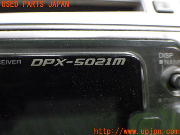 KENWOOD ケンウッド MD CD レシーバー DPX-5021M オーディオ