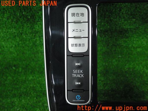 楽ナビ AVIC-MRZ07II AVIC-MRZ05II | カーナビ | carrozzeria