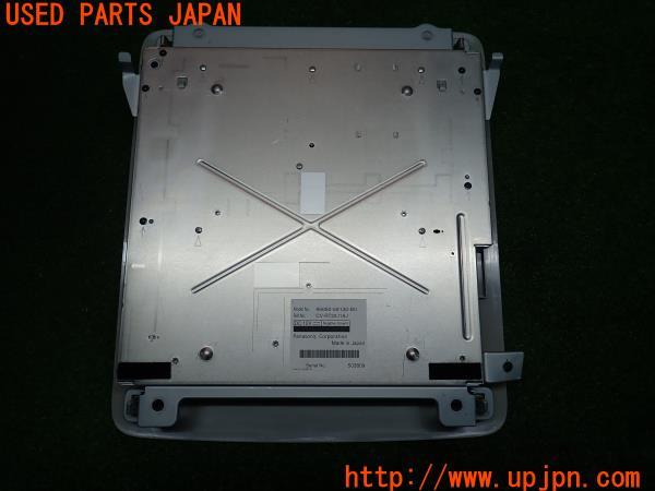 アルファードハイブリッド(ATH20W)後期 純正 フリップダウン