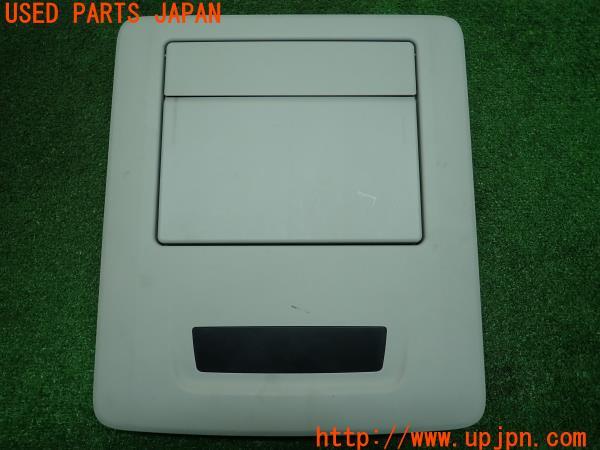 アルファードハイブリッド(ATH20W)後期 純正 フリップダウン