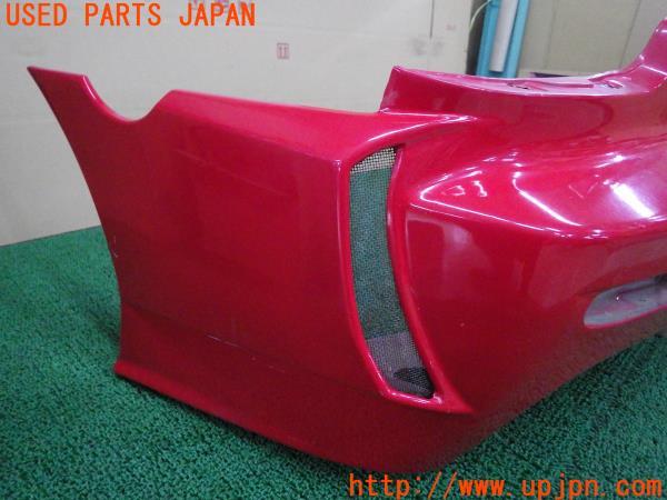 KSP製 FC3Sエアロパーツフロントバンパースポイラー : KSPネット