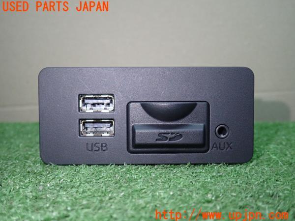 アクセラ ハイブリッド(BYEFP BM系)前期 純正 SDカードリーダー BHP1-669U0 USB AUX ユニット マツダコネクト 中古  の商品画像
