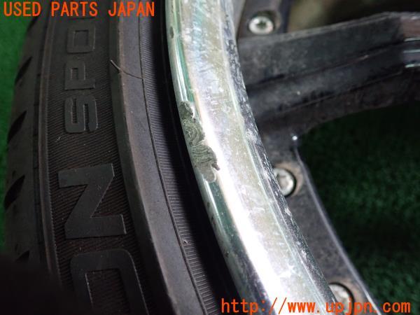 tireplaza on X: 
