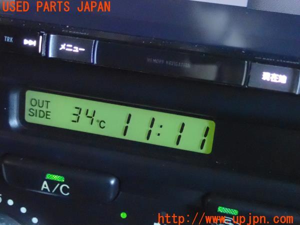 ランクル100系(UZJ100W)前期 社外ダイヤル付き エアコンスイッチ ランクル100系(UZJ100W)前期 社外ダイヤル付き エアコンスイッチ