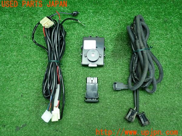 アイシス(ANM10W 10系)前期 純正 コーナーセンサー フロント