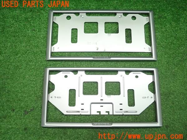ホンダ純正 ナンバーフレーム 08P25-EJ5-0000/08P26-EJ5-0000