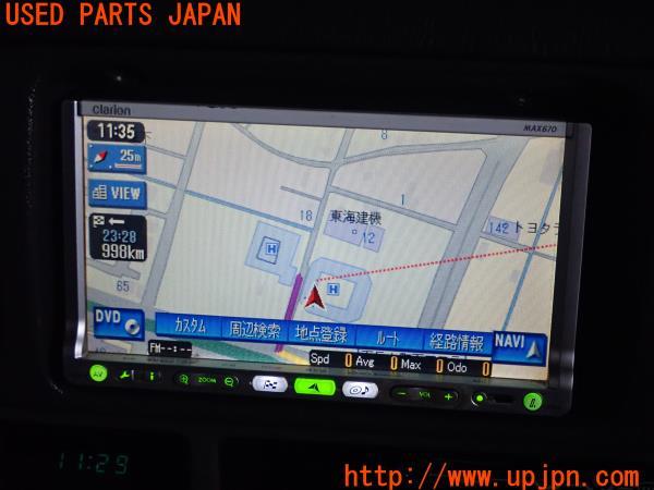 Clarion クラリオン HDDナビ MAX670 カーナビ 中古 の商品画像