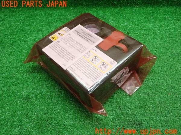 プリウスPHV(ZVW52)前期 純正 パンク修理キット エア