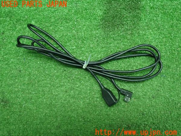 ダイハツ純正 SDナビ Panasonic NSZN-W67D/08545-K9109 ワイド
