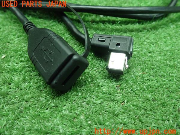 ダイハツ純正 SDナビ Panasonic NSZN-W67D/08545-K9109 ワイド