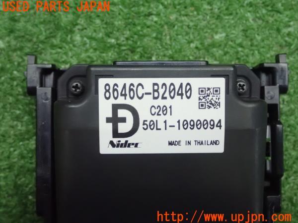 3UPJ=56730560]ムーヴ キャンバス(LA800S)前期 純正 フロントカメラ 8646C-B2040 単眼 スマートアシスタント 自動ブレーキ 中古_m3