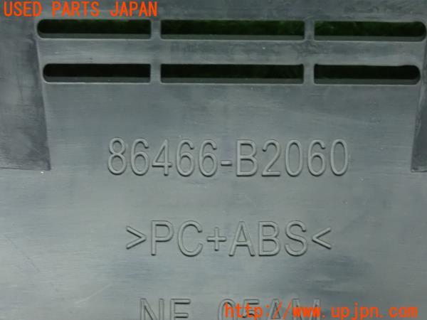3UPJ=56730560]ムーヴ キャンバス(LA800S)前期 純正 フロントカメラ 8646C-B2040 単眼 スマートアシスタント 自動ブレーキ 中古_m9