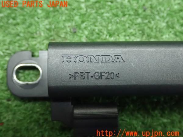 フィット ハイブリッド(GP5)前期 純正 キーレス アンテナ