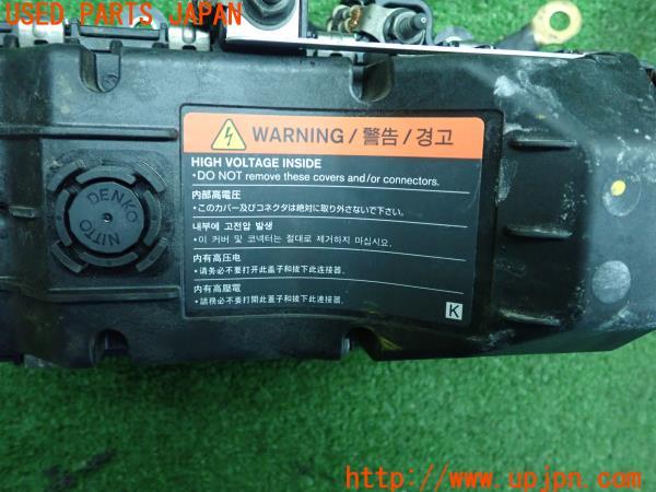 日産リーフ(ZE0)前期 純正 PTC素子 ヒーター 27143-0501RET 日産リーフ(ZE0)前期 純正 PTC素子 ヒーター 27143-0501RET