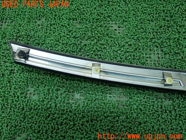 VOXY ヴォクシー(ZRR85W 85系)前期 純正 ボンネットフードモール