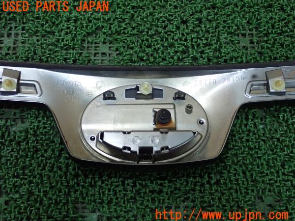 VOXY ヴォクシー(ZRR85W 85系)前期 純正 ボンネットフードモール