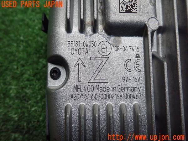 エスティマ(ACR50W)3代目 4期 純正 フロントカメラ 88181-0W050