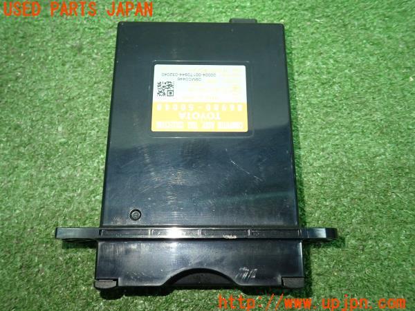 3UPJ=57110503]アルファード20系(GGH25W)前期 純正ビルトイン ETC車載器 86980-50040 音声案内 アンテナ分離型 中古_m2