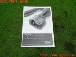 3UPJ=57210440]レクサスIS F(USE20)2013y OHLINS オーリンズ 車高調 DFV 全長式 サスペンション 中古_s15
