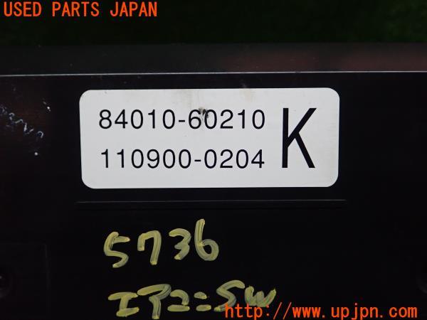 ランクルシグナス(UZJ100W)前期 純正 エアコンスイッチパネル