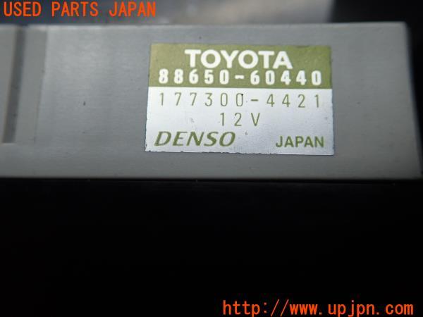 ランクルシグナス(UZJ100W)前期 純正 エアコンスイッチパネル