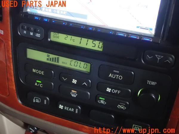 koh様専用 100系ランクル 前期シグナス用 エアコン オーディオ