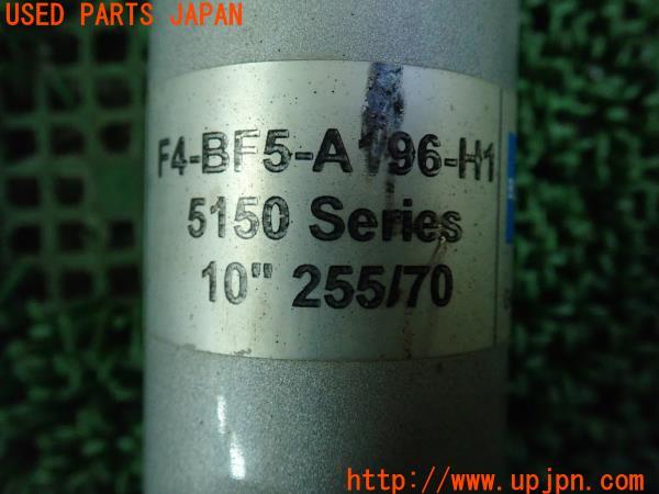 ランクル80系(FZJ80G)中期 BILSTEIN ショックアブソーバー F4