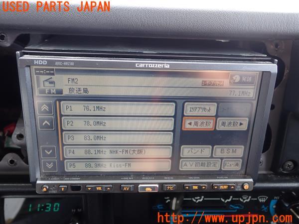 carrozzeria カロッツェリア HDDナビ AVIC-HRZ88 楽ナビ