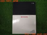 3UPJ=57850802]TOYOTA ラクティス G(NCP120 120系)取扱説明書 取説 2014年 中古_s1