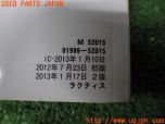 3UPJ=57850802]TOYOTA ラクティス G(NCP120 120系)取扱説明書 取説 2014年 中古_s2