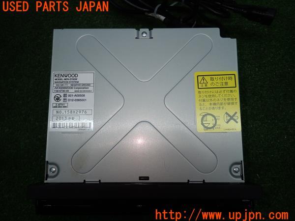 3UPJ=57880504]KENWOOD ケンウッド HDDナビ MDV-Z700W カーナビ オーディオ テレビ 地デジ 2DIN 中古_m3