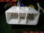 3UPJ=57880504]KENWOOD ケンウッド HDDナビ MDV-Z700W カーナビ オーディオ テレビ 地デジ 2DIN 中古_s8