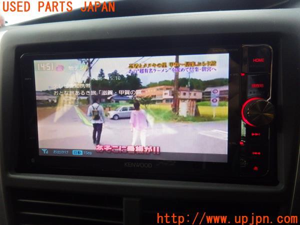 3UPJ=57880504]KENWOOD ケンウッド HDDナビ MDV-Z700W カーナビ オーディオ テレビ 地デジ 2DIN 中古_m13