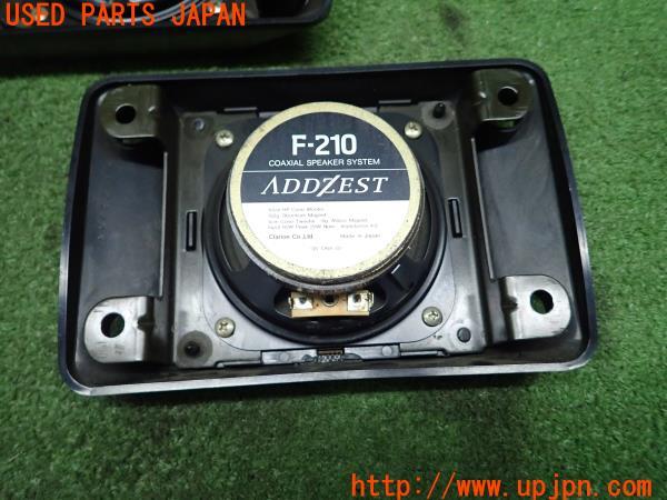 ランクル60系(HJ61V(改))後期 社外 リアスピーカー ADDZEST ランクル60系(HJ61V(改))後期 社外 リアスピーカー ADDZEST