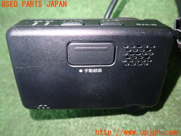 日産 ノート e-POWER X(HE12 E12系)純正オプション ドライブ