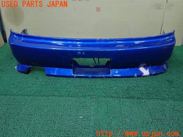 日産 180SX タイプX(RPS13 S13系)社外 FRP リア バンパー 日産 180SX タイプX(RPS13 S13系)社外 FRP リア バンパー