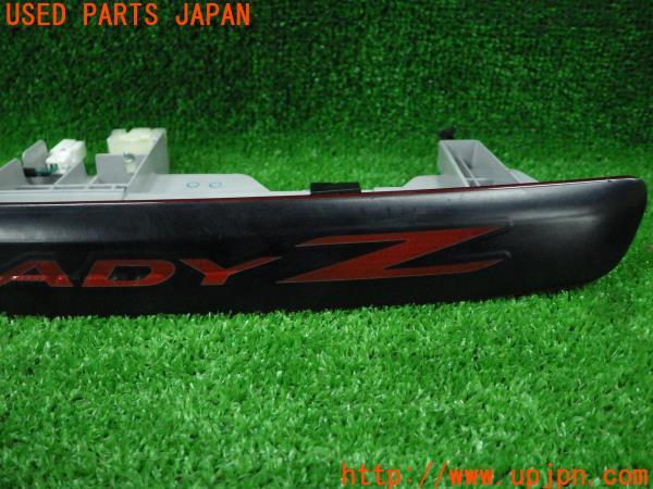 フェアレディZ(Z34)後期 純正 LED ハイマウント ストップランプ