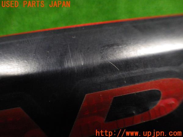 スクエアポスト ダイヤル錠付 FH-713D(WH) グリーンライフ