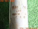 3UPJ=58840303]三菱ジープ(J58)J50系 RANCHO ランチョ ステアリングバンパー ショック リフトアップ 中古_s4