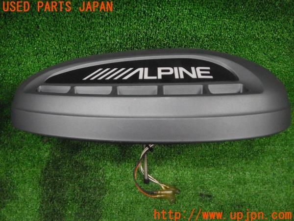 ALPINE アルパイン 3ウェイ リアスピーカー 6971S 置き型 中古 の商品画像