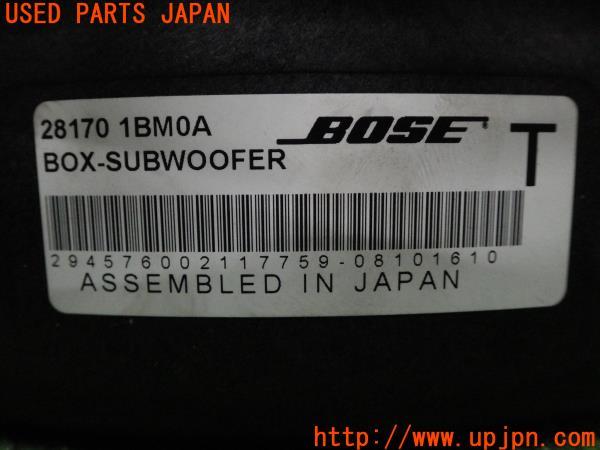 フェアレディZ VersionST(Z34)純正オプション BOSE ボーズ フェアレディZ VersionST(Z34)純正オプション BOSE ボーズ