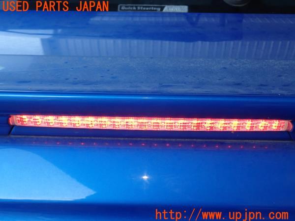 インプレッサ WRX STi(GDB C型 涙目) 純正 リアスポイラー 96064FE050