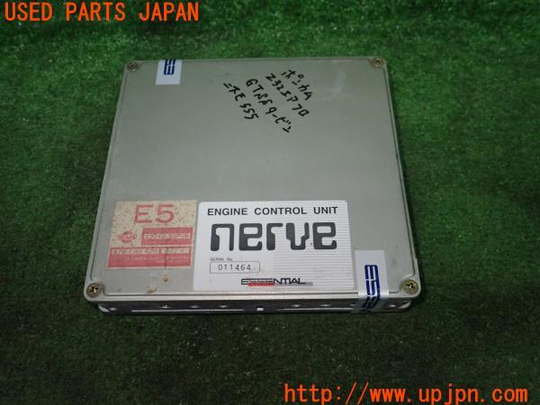 日産 180SX タイプIII(KRPS13 S13系)ESSENTIAL エッセンシャル nerve
