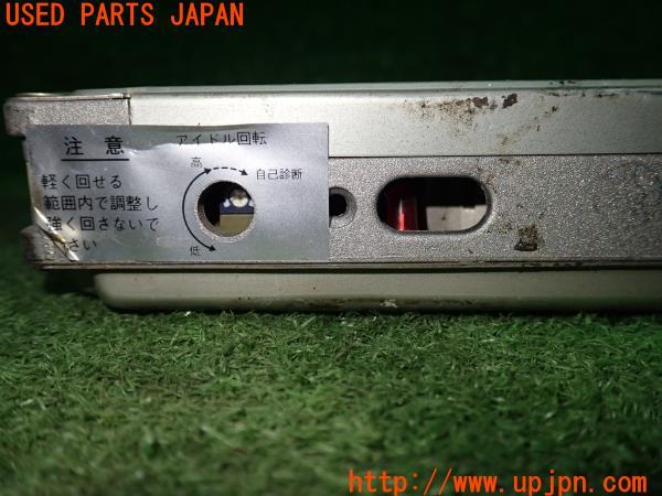 日産 180SX タイプIII(KRPS13 S13系)ESSENTIAL エッセンシャル