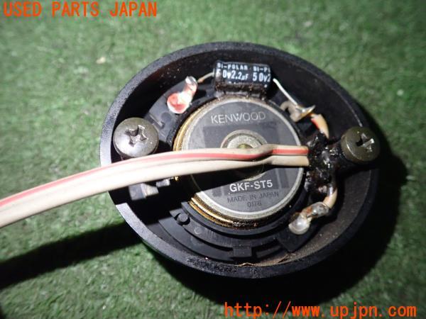 日産 180SX タイプIII(KRPS13 S13系)KENWOOD ケンウッド