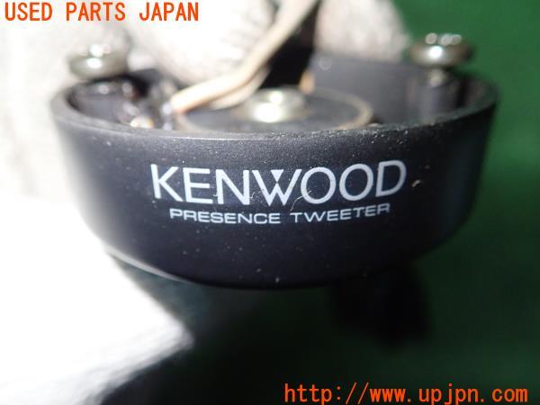 ケンウッドth-k7＆アルインコDJ-C4 中古品 （中古無線機 / 中部