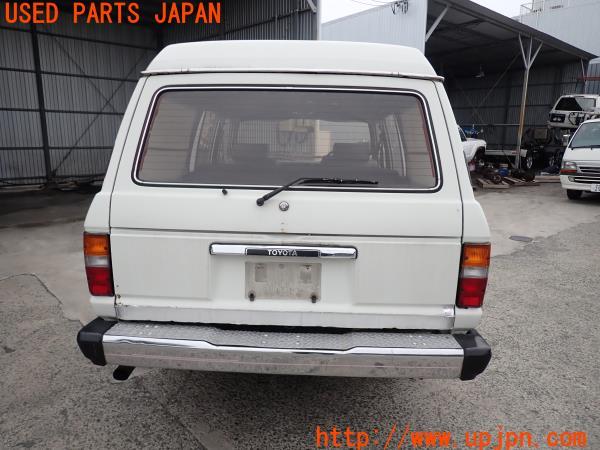 ランクル60系(HJ60V)前期 純正加工品 リアバンパー アンダーガード 縞