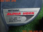 3UPJ=59530563]MITSUBA ホーン ALPHA HORN MBH-2E11/MBL-2E12 high/low 480Hz/400Hz クラクション 2個セット ミツバ 中古_s1