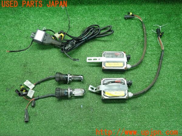 3UPJ=59530590]セドリック 4ドアハードトップ(Y30) 後期 社外 HIDキット 35W H4 ヘッドライト バルブ 2個セット 中古_m0