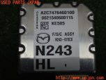 3UPJ=59570560]ロードスター(ND5RC) 純正 フロントカメラ N243-67XCX フォワードセンシング 単眼 カバー付 中古_s3